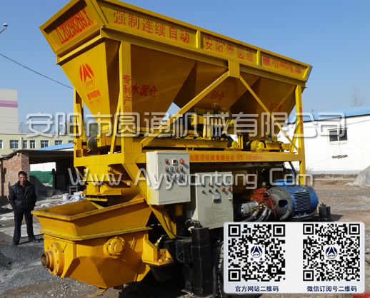 移動(dòng)攪拌泵,移動(dòng)攪拌泵參數(shù),移動(dòng)攪拌泵價(jià)格,小型車載泵