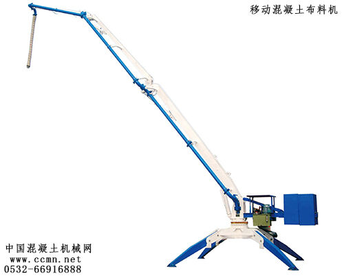 混凝土、混凝土布料機(jī)