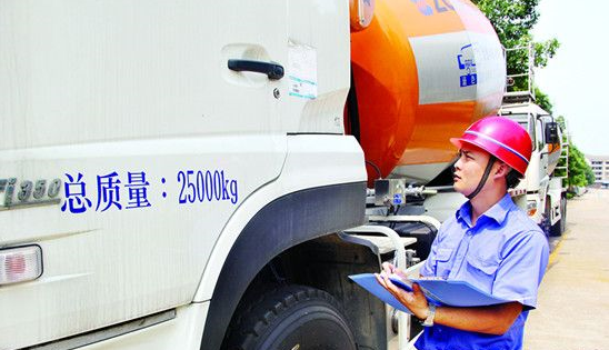 混凝土機(jī)械、攪拌車