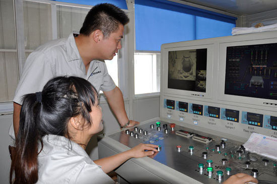 混凝土、混凝土站長