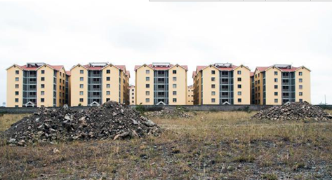 混凝土、鋼筋混凝土