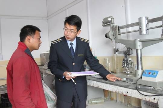 混凝土、混凝土企業(yè)、商品混凝土