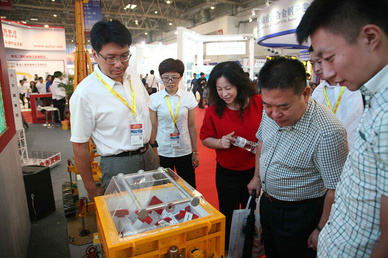 機(jī)械工程協(xié)會(huì),方圓集團(tuán),BICES 機(jī)械工程協(xié)會(huì),方圓集團(tuán),BICES