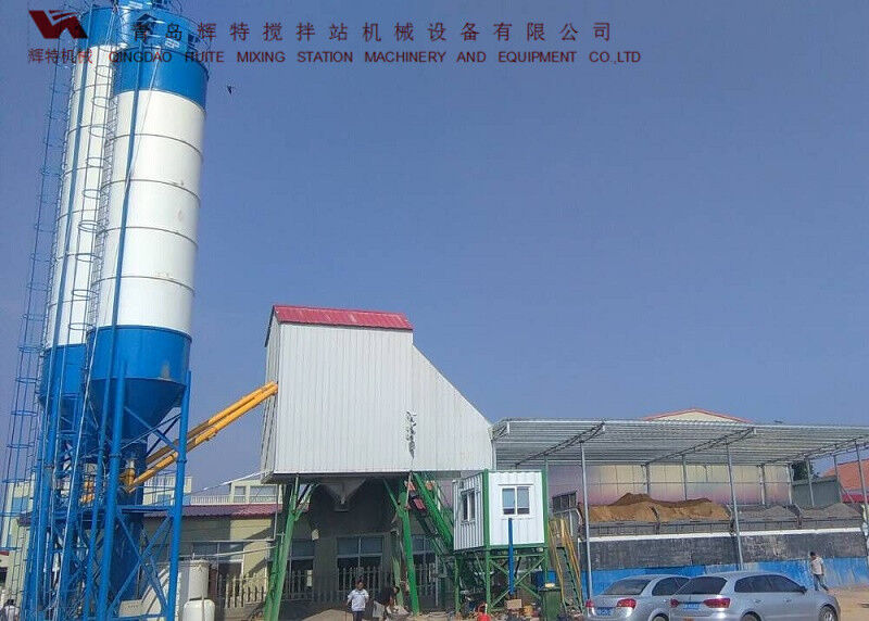 輝特攪拌站HZS75可根據(jù)客戶需要配置粉料倉集中除塵系統(tǒng) 輝特攪拌站HZS75可根據(jù)客戶需要配置粉料倉集中除塵系統(tǒng)