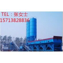 高效實用砼攪拌站、HZS50混凝土攪拌站