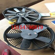 東風(fēng)攪拌罐車散熱器風(fēng)扇現(xiàn)貨銷售重汽攪拌罐車散熱器風(fēng)扇價(jià)格