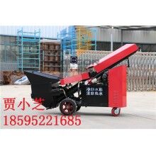 混凝土輸送泵揚(yáng)程多少，小型細(xì)石混泥土輸送泵，混凝土泵型號(hào)