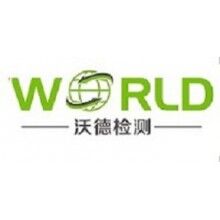 機(jī)器人新時(shí)代，機(jī)器人檢測(cè)認(rèn)證技術(shù)尤其重要