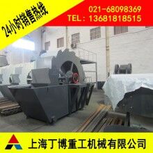 XSD洗砂機(jī)型號(hào)、人工砂洗砂機(jī)、制砂生產(chǎn)線洗砂機(jī)