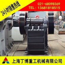 PE顎式破碎機(jī)、顎式破碎機(jī)產(chǎn)量、顎式破碎機(jī)型號(hào)