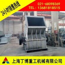 福建重錘破碎機(jī)價格、重型錘式破碎機(jī)廠家、花崗巖重錘破碎機(jī)