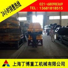 廣西圓錐破碎機(jī)、高效圓錐破碎機(jī)價(jià)格、圓錐破碎機(jī)型號、圓錐破碎機(jī)廠家