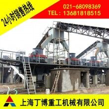 廣西河卵石制砂機(jī)、河卵石制砂機(jī)價(jià)格、河卵石制砂機(jī)型號(hào)、河卵石制砂機(jī)型號(hào)