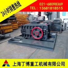 荊州滑石對(duì)輥破碎機(jī)、滑石齒輥破碎機(jī)型號(hào)、對(duì)輥破碎機(jī)生產(chǎn)廠家