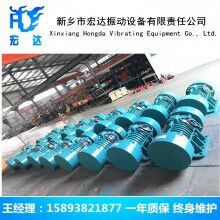 YJZ-30-2C三相振動電機