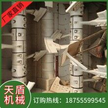 供應(yīng)混凝土攪拌機耐磨件，瀝青攪拌機配件