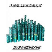 高揚程潛水泵，耐高溫潛水泵