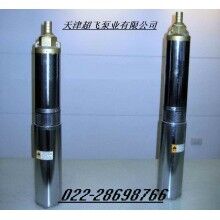 天津市耐高溫潛水泵，熱水潛水泵