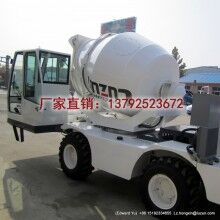 魯樽2方小型三輪水泥攪拌機(jī)2019年熱銷(xiāo)款