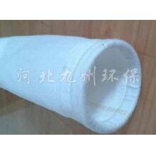 廣東滌綸針刺氈除塵布袋工廠(chǎng)直銷(xiāo)/九州環(huán)保批發(fā)