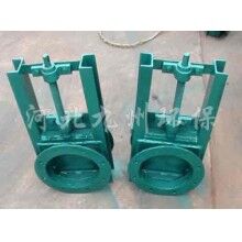 陜西除塵插板閥氣動(dòng)電動(dòng)廠(chǎng)家/九州環(huán)保可定制