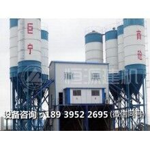 如何選擇移動攪拌站，看完就不用糾結(jié)了