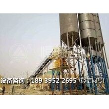 對(duì)于降低混凝土攪拌站的誤差的一些方法供大家參考！