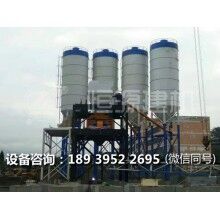 鄭州1.5方攪拌站生產(chǎn)廠家都有哪些？