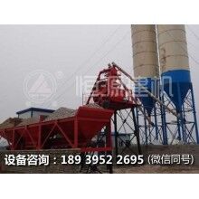 恒源建機(jī)攪拌站價(jià)格實(shí)惠 型號齊全