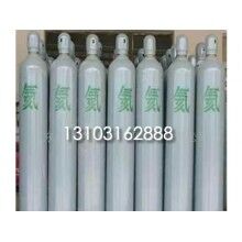 保定婚慶氣球氦氣_保定婚慶氣球氦氣廠家【安興氣體】