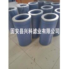 2米鐵蓋除塵濾芯品質(zhì)型號(hào)齊全[興科]