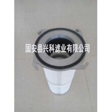 批發(fā)采購(gòu)噴涂粉末回收濾芯新品上市[興科]