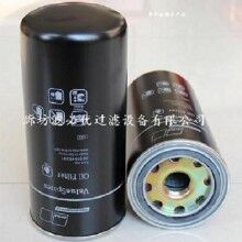 河南替代0031845301奔馳mtu機(jī)油濾芯應(yīng)用范圍廣_濾必優(yōu)