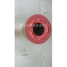 價格實惠C301730替代曼牌空氣濾芯C301730[精誠]