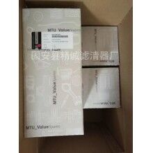 0031845301替代0031845301奔馳MTU機(jī)油濾芯[精誠]