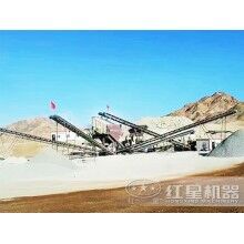 200噸制石英砂機設(shè)備便宜廠家哪里有？價格多少？ZQ83