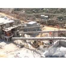 廣西石灰石大型碎石生產(chǎn)線現(xiàn)場全套設備報價ZQ88