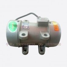 混凝土配料機(jī)專(zhuān)用振動(dòng)器 0.5/0.8KW微型附著式振動(dòng)器 振動(dòng)電機(jī)