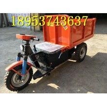 一級(jí)質(zhì)量！柴油自卸翻斗車 工程建筑拉貨車 農(nóng)用車