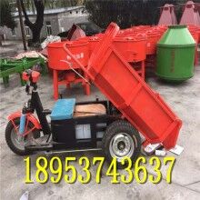 貨真價實(shí)！自卸工程翻斗車 轉(zhuǎn)向方便隧道礦用三蹦子