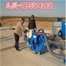 滿意為止！混凝土路面拋丸機 鋼板除銹手推式拋丸機 圖片