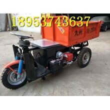 響當(dāng)當(dāng)！工地柴油三輪車 拉1噸重的自卸翻斗車