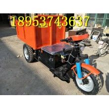 性價比高！建筑工地專用柴油三輪車 小型載貨自卸電動車
