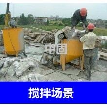 聊城高強無收縮灌漿料本地廠家，二次灌漿