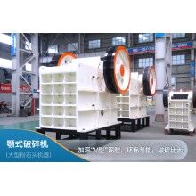 石子粉碎機(jī)多少錢一臺？石子粉碎機(jī)圖片及價(jià)格Z92