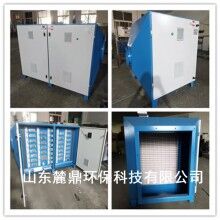 山東uv光解凈化器價(jià)格-廠家直銷 價(jià)格合理 活性炭吸附箱 全國(guó)供貨