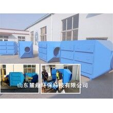 廣州活性炭吸附塔結(jié)構(gòu)  活性炭吸附箱_商品批發(fā)價(jià)格-麓鼎環(huán)保