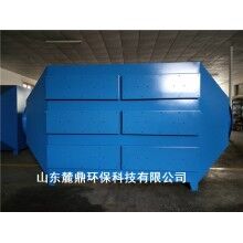 都江堰市活性炭吸附箱內(nèi)部結(jié)構(gòu) -批發(fā)價格 歡迎咨詢