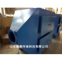 江西井岡山市廢氣處理活性炭吸附環(huán)保設(shè)備 -操作說明書