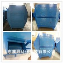 宣城1萬(wàn)5風(fēng)量活性炭廢氣環(huán)保箱_發(fā)貨快服務(wù)好